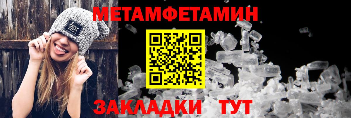 Amphetamine VHQ Выборг