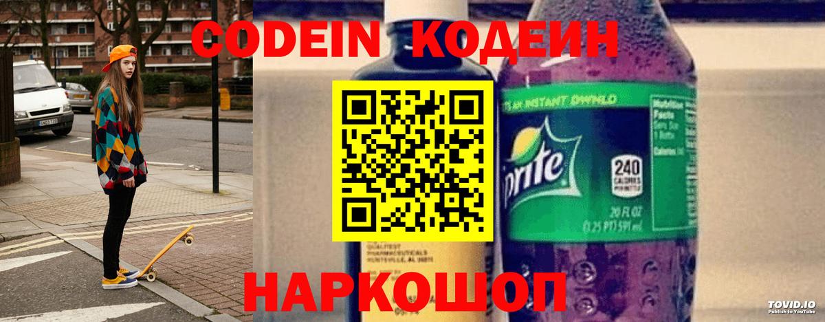 Гашиш Выборг