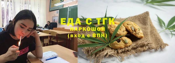 наркотики Остров