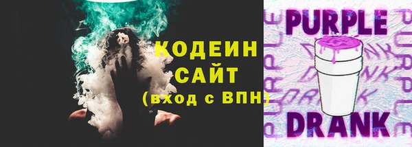 наркотики Остров
