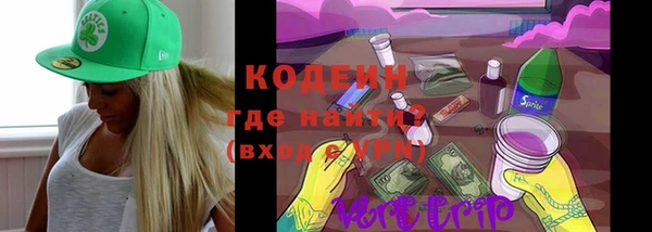наркотики Остров