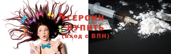наркотики Остров
