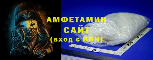 дмт Сибай