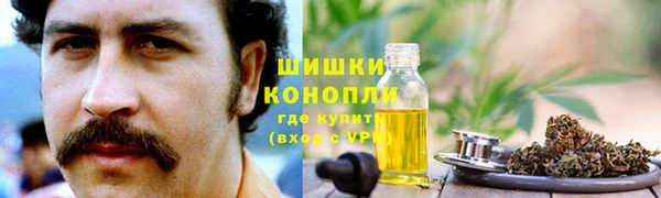 наркотики Остров