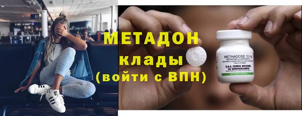 наркотики Остров