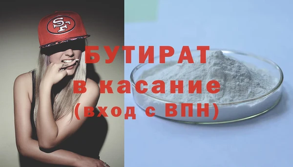 наркотики Остров