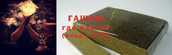 наркотики Остров