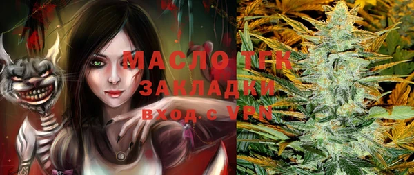 наркотики Остров