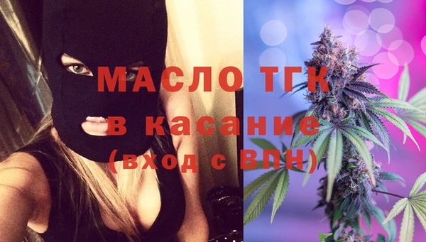 наркотики Остров