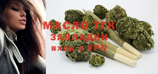 наркотики Остров