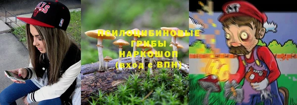 наркотики Остров