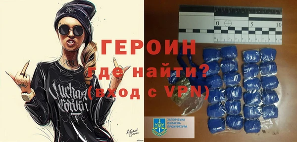 наркотики Остров