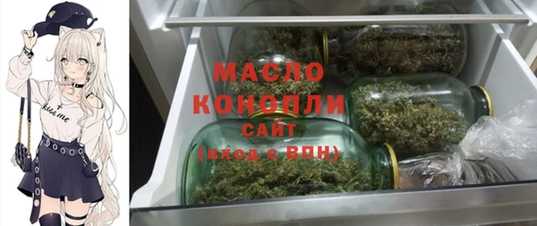 наркотики Остров