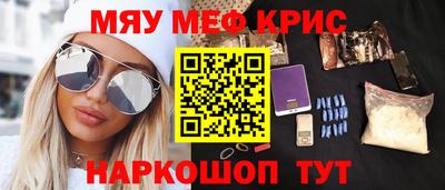 соль курить ск Бузулук