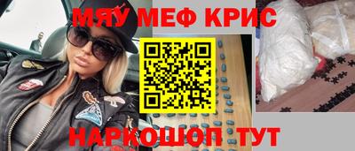 МДПВ Абакан