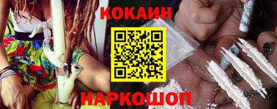 мяу мяу кристалл Азнакаево