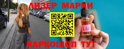 мяу мяу кристалл Азнакаево