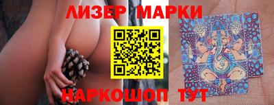 мяу мяу кристалл Азнакаево