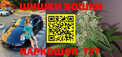 мескалин Волжский