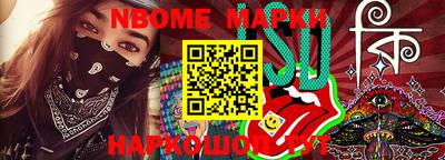 соль курить ск Бузулук