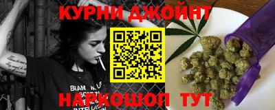 ПСИЛОЦИБИНОВЫЕ ГРИБЫ Абинск
