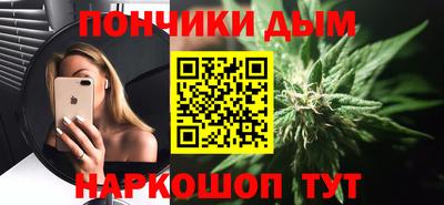 ПСИЛОЦИБИНОВЫЕ ГРИБЫ Абинск