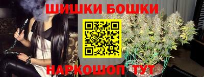сатива Волжск