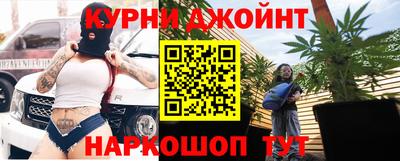 гашиш Абакан