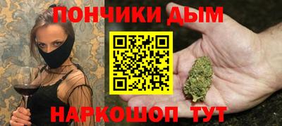 мескалин Волжский
