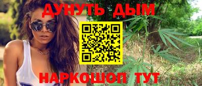 прущая мука Волгодонск