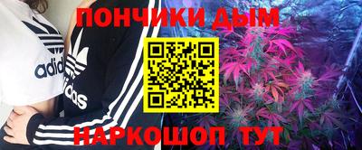 МДМА Волжский