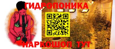 прущая мука Волгодонск