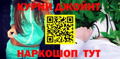 мескалин Волжский