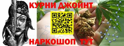 мяу мяу кристалл Азнакаево
