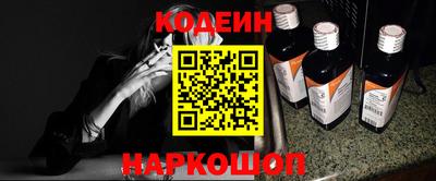 МДПВ Абакан