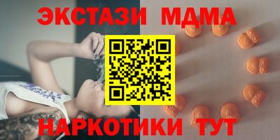 МДПВ Абакан