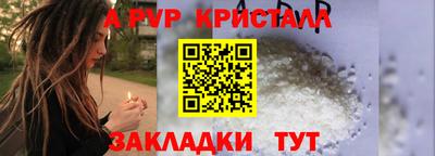 МДПВ Абакан