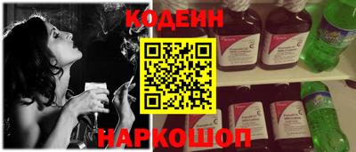 прущая мука Волгодонск