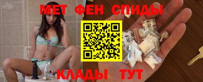 прущий лед Волжск