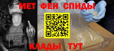 сатива Волжск