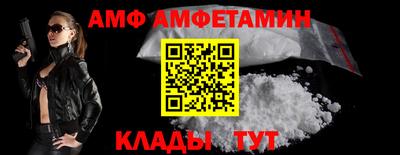 МДПВ Абакан
