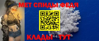 прущая мука Волгодонск