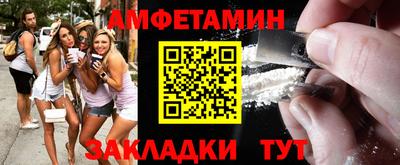 МДПВ Абакан
