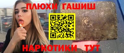 МДПВ Абакан