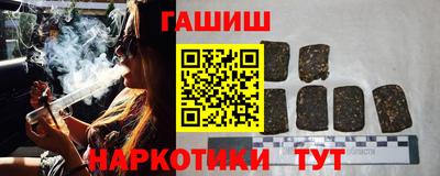 мескалин Волжский