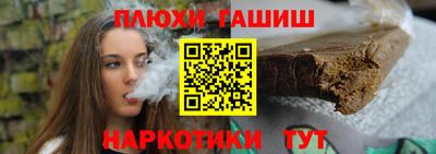 сатива Волжск