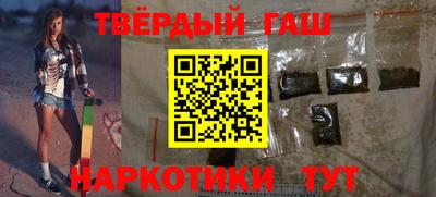 прущая мука Волгодонск