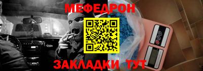 МДПВ Абакан