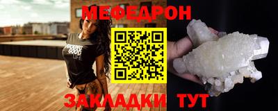 jwh Абинск