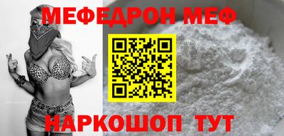 МДПВ Абакан